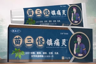 世界上第一个看见日出的国家：萨摩亚女子以胖为美